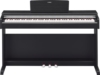 Yamaha YDP-142B Arius Digital Piano, schwarze Walnuss - 1